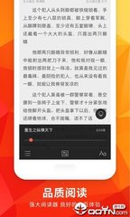 金沙集团娱乐场官网